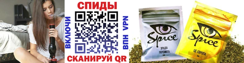 Купить закладки Челябинск БУТИРАТ Butirat