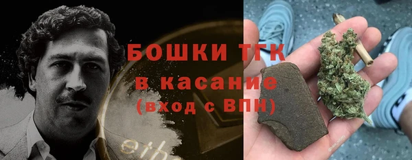 амф Заволжск