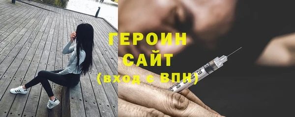 spice Заводоуковск