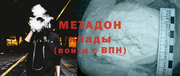 spice Заводоуковск