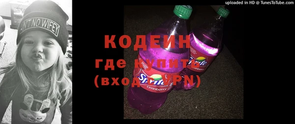 spice Заводоуковск