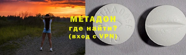 spice Заводоуковск