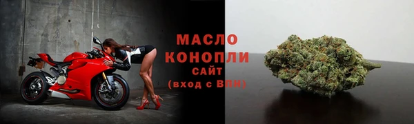 герыч Заволжье