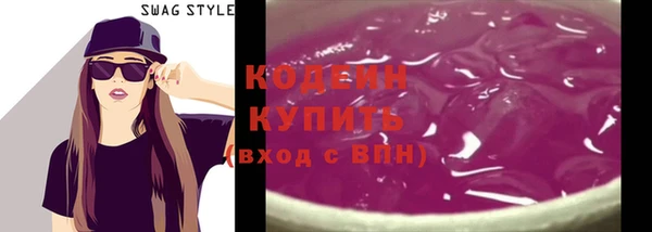 каннабис Елизово