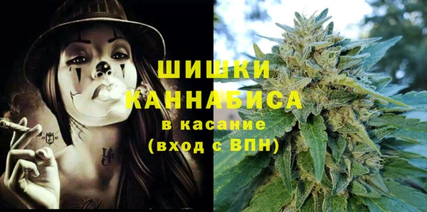 спиды Елабуга