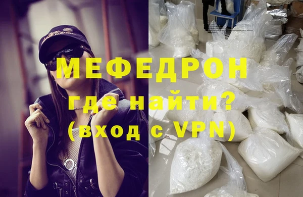 spice Заводоуковск
