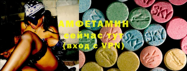 спиды Елабуга