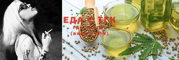 герыч Заволжье