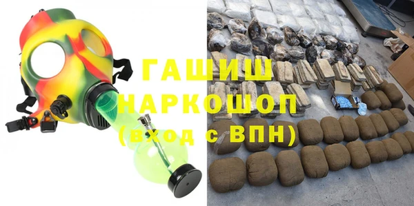spice Заводоуковск