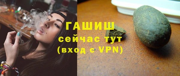 spice Заводоуковск